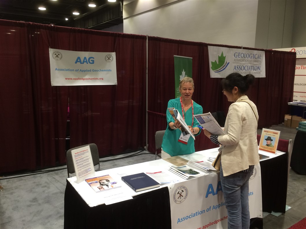 AAG booth at the RFG conference